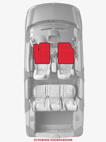 ЭВА коврики «Queen Lux» передние для Ford Mustang (4G)